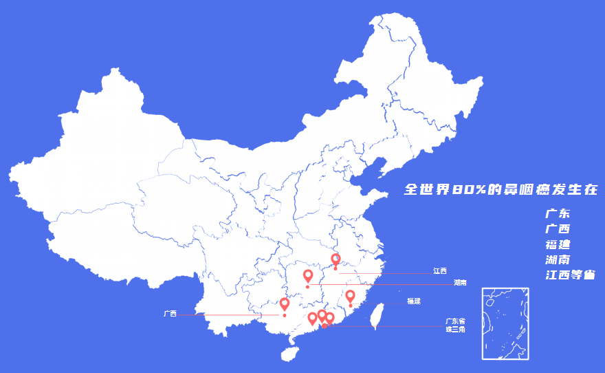 体检查出“EB病毒”阳性！一定就是鼻咽癌吗？
