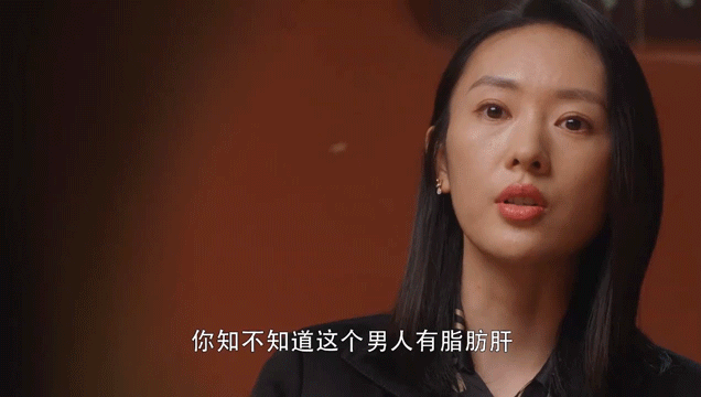 脂肪肝的最大敌人不是肥胖，答案竟是这样！