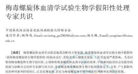 微信图片_20230918085726_1.png 微信图片_20230918085726_1.png